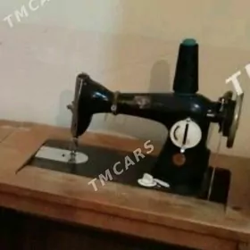Tikin Maşyn