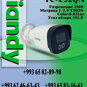 Kamera 2mgp Камера