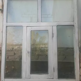 Agac Ayna