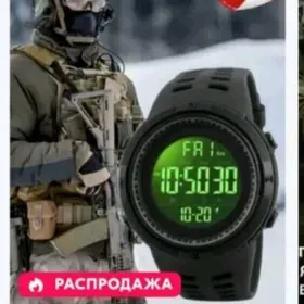tactical