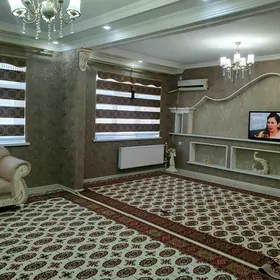 Taze ahal