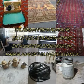 El haly paduda