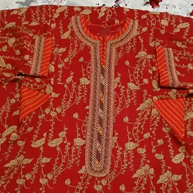 tikimci
