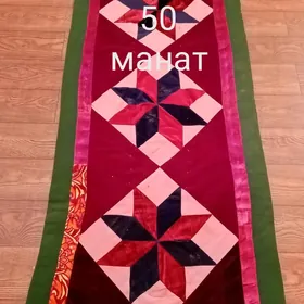 haly,dorožka