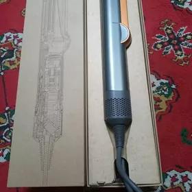 dyson sac utuk