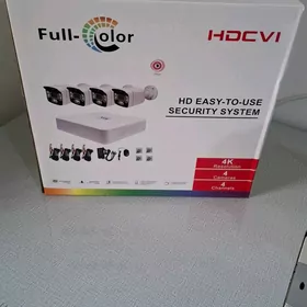 Kamira kamplekit