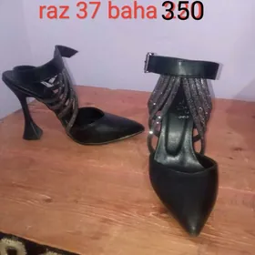 basanoshka