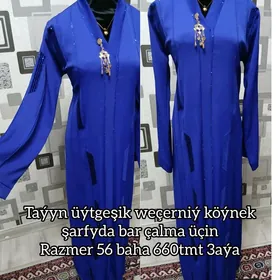 dubaŷ tayyar koynek