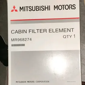 Outlander Howa filter
