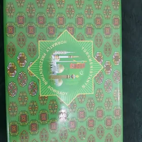kampyuter