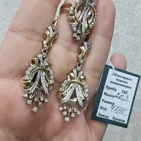 gyzyl kamplekt brilliant