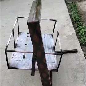 salanjaj