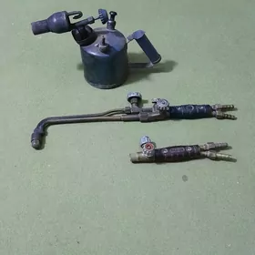 Инструменты,Instrumenty 