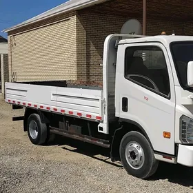 Forland H2 2014