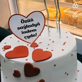 işgar gerek