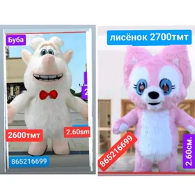 мишка Буба зайчик miska