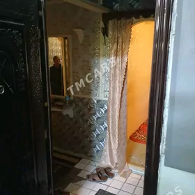 Сейди квартира