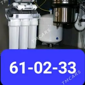SUW FILTER СУВ ФИЛЬТР ДЛЯ ВОДЫ