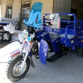 Fekon FK200-14G 2025