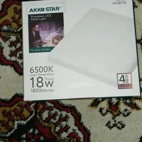 spot star
