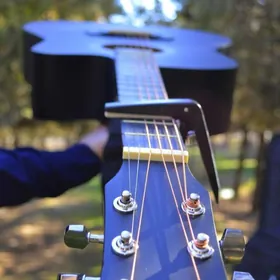 KAMOER GITARA
