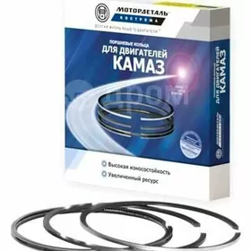 Kamaz porshenewoy kolso