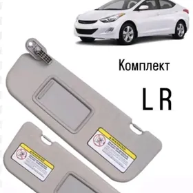 11-15 elantra kazeryok казерёк