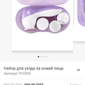 faberlik