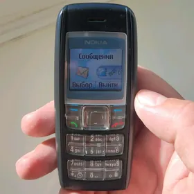 Hoz dowyan Nokia 1600