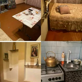 квартира
