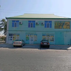 аренда магазин