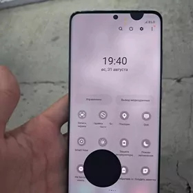 s20 ultra 5G
