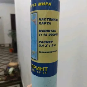 karta geografiki