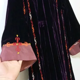 koynek