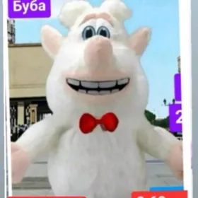 miska мишка BuBa kuler панда