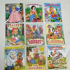 kitaplar rusca,, книги.
