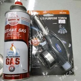 горелка фарсунка, taze.