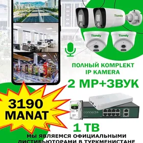 Kamera Komplekt Камера