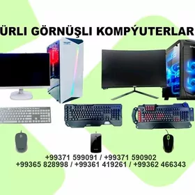 Kompyuter Zborka Компьютер