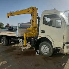 Forland H3 2013