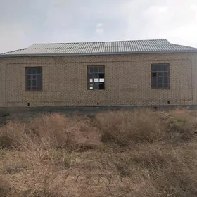 Melek ýer bn jaý
