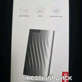 Źestkiy disk Жесткий диск
