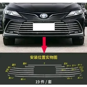 camry 2022 abilsowkan nikeller