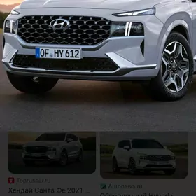 Hyundai Santa Fe 2022