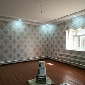 жай