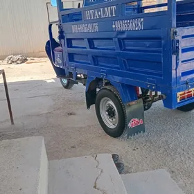 Fekon FK200-14G 2024