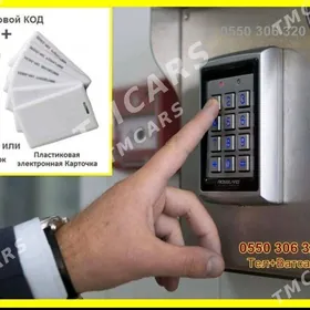 kod zamok кодовый замок