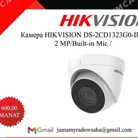 Hik vision kamera