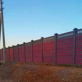 BETON ZABOR (HAÝAT)