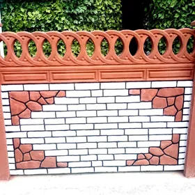 BETON ZABOR (HAÝAT)